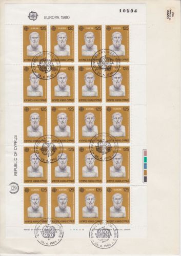 Zypern 520/521 KB FDC Europa CEPT 1980