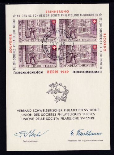 Schweiz 525 4er-Block auf Erinnerungskarte Philatelisten-Kongress 1949
