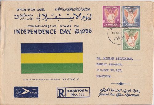 Sudan 151/153 auf R-FDC Unabhängigkeit 1956