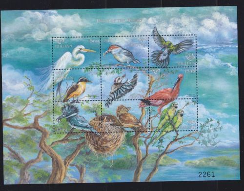 Bhutan 1940/1948 postfr./mnh Vögel birds 1999