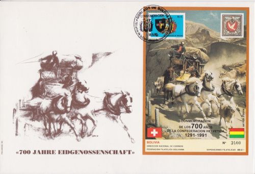 Bolivien Block 185 FDC Eidgenossenschaft 1990
