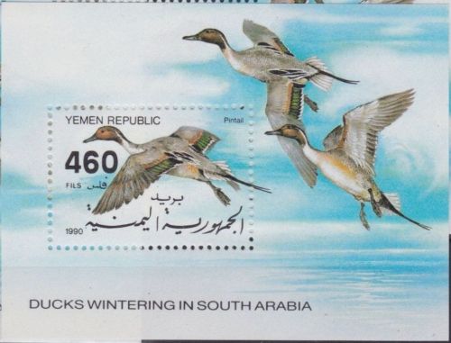Jemen Block 2 postfr./mnh Enten ducks 1990