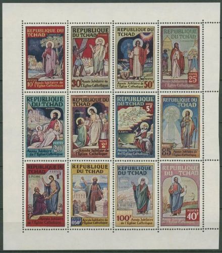 Tschad 223/234 postfr./mnh Gemälde paintings Papst Paul 1969