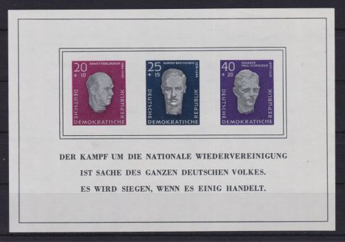 DDR Block 15 postfr./mnh Buchenwald 1958
