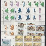 SWA aus 649/661 4er-Blocks postfr,/mnh Mineralien & Bergwerke 1989 Michel 238€
