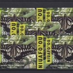 Niuafo´ou 5 x Block 60 U postfr./mnh Schmetterlinge butterflies ungez. IMPERF.