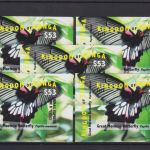 Tonga 5 x Block 91 U postfr./mnh Schmetterlinge butterflies ungez. IMPERF.