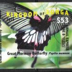 Tonga 5 x Block 91 U postfr./mnh Schmetterlinge butterflies ungez. IMPERF.