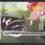 Tonga 5 x Block 89 U postfr./mnh Schmetterlinge butterflies ungez. IMPERF.