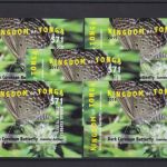 Tonga 5 x Block 92 U postfr./mnh Schmetterlinge butterflies ungez. IMPERF.