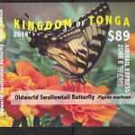 Tonga 5 x Block 94 U postfr./mnh Schmetterlinge butterflies ungez. IMPERF.