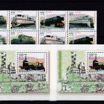Äquatorialguinea postfr./mnh Lot aus 1982/2009 Michel 98 €