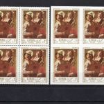 Ajman 209/14A+B 4er-Blocks+Block 21 postfr./mnh Gemälde paintings Michel 71€