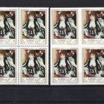 Ajman 209/14A+B 4er-Blocks+Block 21 postfr./mnh Gemälde paintings Michel 71€