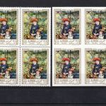 Ajman 209/14A+B 4er-Blocks+Block 21 postfr./mnh Gemälde paintings Michel 71€