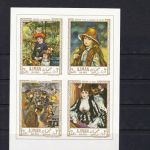 Ajman 209/14A+B 4er-Blocks+Block 21 postfr./mnh Gemälde paintings Michel 71€