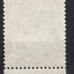 Basutoland 82 postfr. /mnh Queen Elizabeth 1961