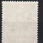 Basutoland 82 postfr. /mnh Queen Elizabeth 1961