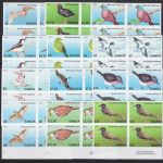 Samoa 1105/1116 postfr./mnh Vögel birds 2013 IMPEFORATED