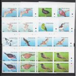 Samoa 1105/1116 postfr./mnh Vögel birds 2013 IMPEFORATED