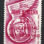 Togo I postfr./mnh Weltraum space overprint on other stamp not issued SCARCE!