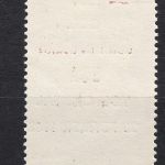 Togo I postfr./mnh Weltraum space overprint on other stamp not issued SCARCE!