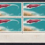 Dubai 73 postfr./mnh Weltraum space mit Abart Komet, with error comet