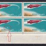 Dubai 73 postfr./mnh Weltraum space mit Abart Komet, with error comet