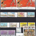 Dominica postfr./mnh Sammlung aus 1963/2007 Michel 312 €