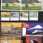 Dominica postfr./mnh Sammlung aus 1963/2007 Michel 312 €