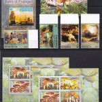 Dominica postfr./mnh Sammlung aus 1963/2007 Michel 312 €