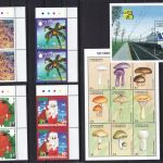 Dominica postfr./mnh Sammlung aus 1963/2007 Michel 312 €