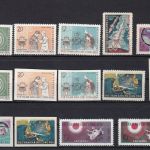 Vietnam postfr./mnh Lot Weltraum space Michel 137 €