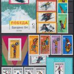 Bulgarien postfr./mnh Olympia Olympics 1976/1984 Michel 139 €