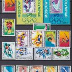 Bulgarien postfr./mnh Olympia Olympics 1976/1984 Michel 139 €