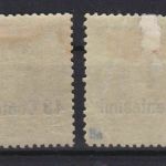 Österreich Feldpost Italien 12 B gest.+ungest. mit Falz Michel 120 €