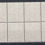 Bund H-Blatt 8 X postfr./gest.