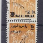Ras al Khaima C105 gest./used Freimarken mit Aufdruck 1966 double overprint!!
