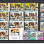 Elfenbeinküste Lot postfr./mnh aus 1961/2005 Michel 252 €