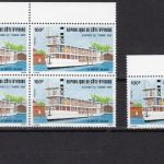 Elfenbeinküste Lot postfr./mnh aus 1961/2005 Michel 252 €