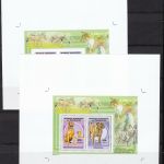Kongo 1919/1920 postfr./mnh Hunde dogs 2006 Probedrucke proofs