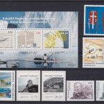 Grönland Jahr 2011 postfr. komplett