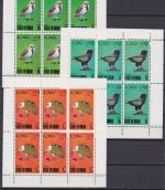 State of Oman postfr./mnh Vögel birds