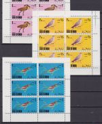 State of Oman postfr./mnh Vögel birds