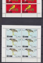 State of Oman postfr./mnh Vögel birds
