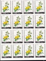 Ajman 405/410 B postfr. Blumen Rosen 1969