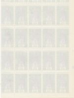 Jemen A159A 50er-Bogen postfr./mnh Imam Mohammed al-Badr 1968 Michel 1250 €