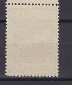Fiume C.E.I. 130 a postfr./mnh Militärpost 1920