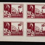 Ghetto Litzmannstadt Michel III/V postfr./mnh Judenpost gepr. BPP 1944