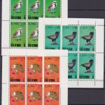 State of Oman postfr./mnh Vögel birds